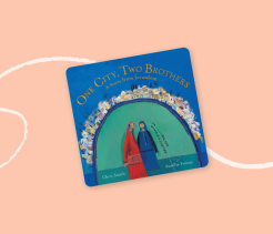 Cover of the children’s book One City, Two Brothers: A Story from Jerusalem, illustrated with two brothers standing together beneath an arch of city buildings.